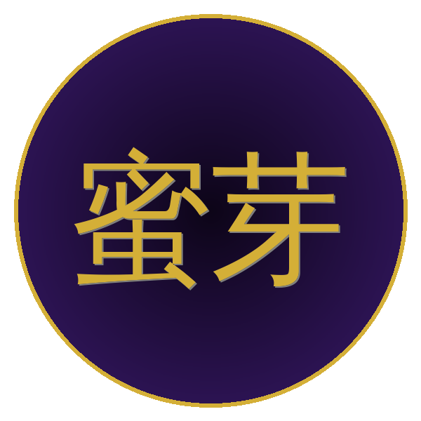 蜜芽 Logo